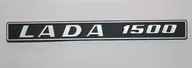 21058212204 LADA Эмблема LADA 1500