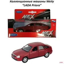Коллекционный транспорт / Коллекционные машины Welly LADA Priora