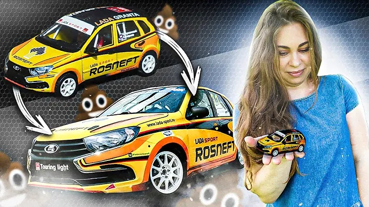 Самая быстрая Lada в мире! Ужасная модель гоночного автомобиля.