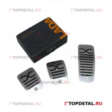 Комплект накладок на педали LADA Xray (для автомобилей 2016 с МКПП)