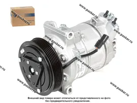 Компрессор кондиционера Lada Vesta 15- LUZAR 1.6i LCAC 0178