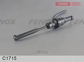 Цилиндр главный сцепления Lada Vesta (15-) FENOX
